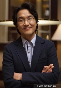 Han Suk Kyu