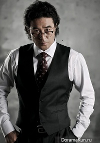 Choi Min Soo