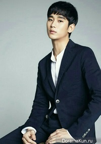 Kim Soo Hyun
