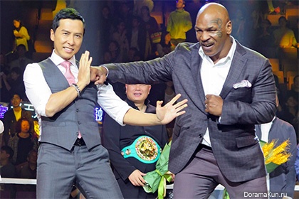 Mike Tyson - Donnie Yen