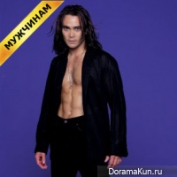 Mark Alan Dacascos