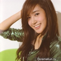 Yuri