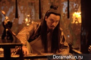 The Assassin