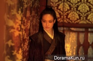 The Assassin