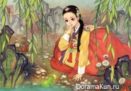 illustrator Na Young Wu