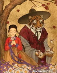illustrator Na Young Wu