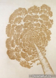 artist Park Ji Hyun