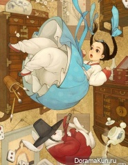 illustrator Na Young Wu