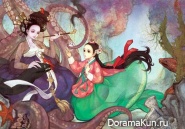 illustrator Na Young Wu