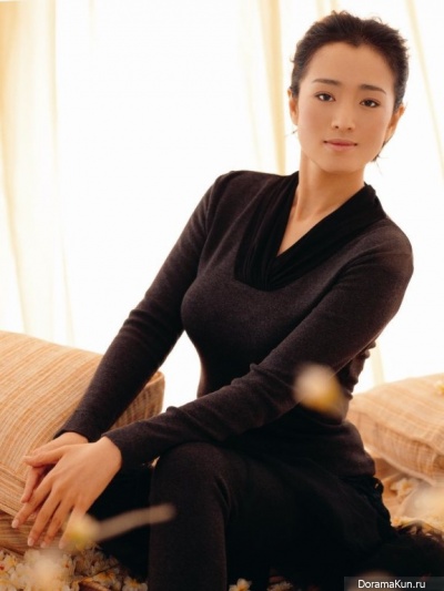 Li Gong