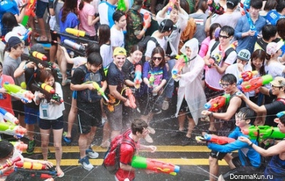 Water Gun Festival