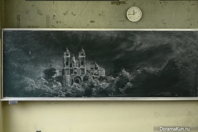 Kokuban Art