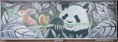 Kokuban Art