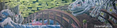 Kokuban Art