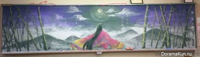 Kokuban Art
