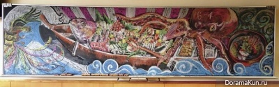 Kokuban Art
