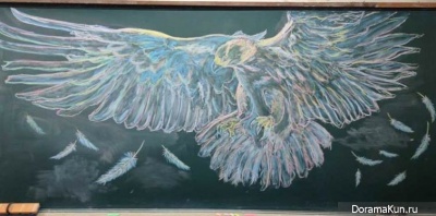 Kokuban Art