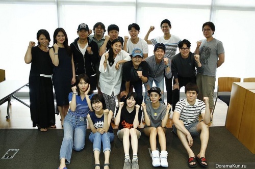 Reply 1988