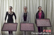 Wax figures in Huain