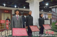 Wax figures in Huain