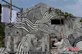 graffiti Shanghai