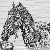 graffiti Taiyuan