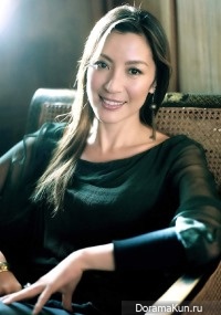 Michelle Yeoh
