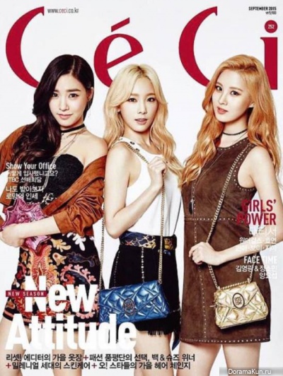 TaeTiSeo