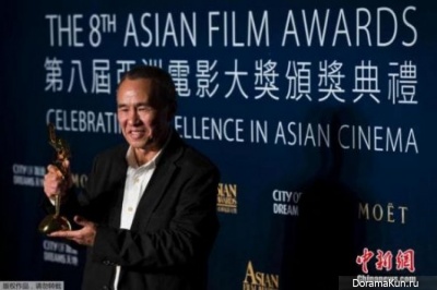 Hou Hsiao Hsien
