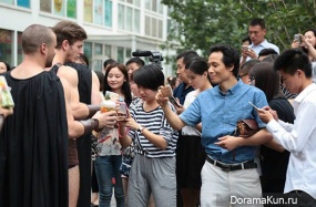 Spartans in Beijing
