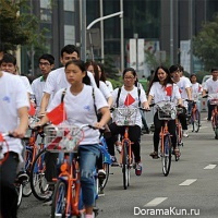 Car free day