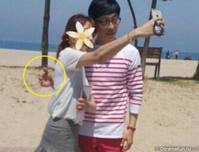 Yoo Jae Suk