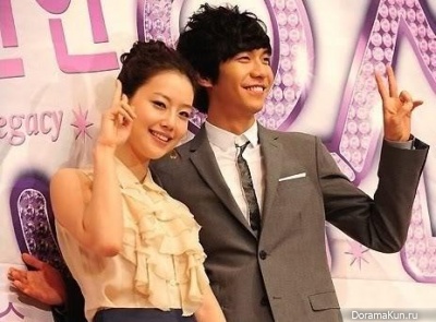 Lee Seung Gi