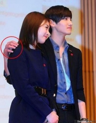 Changmin