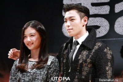 T.O.P