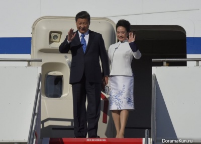 Peng Liyuan