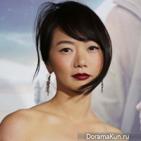 Bae Doona