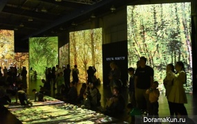Van Gogh Alive