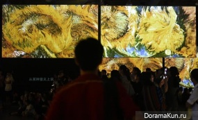 Van Gogh Alive