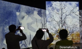 Van Gogh Alive