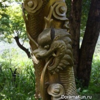 dragons in the tree