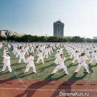 Taiji