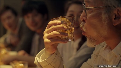 Suntory Hibiki