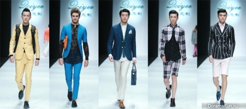 Chinese fashion week