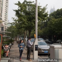 Shanghai, lights