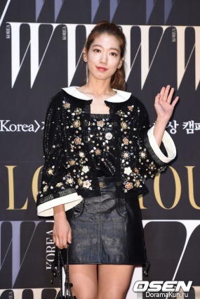 Park Shin Hye