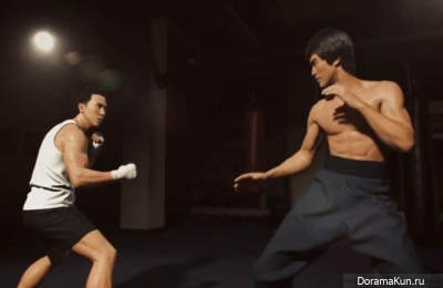 Ip Man 3D