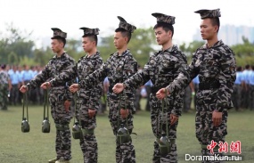 military training
