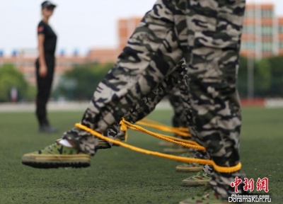 military training