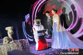 robot - bridesmaid